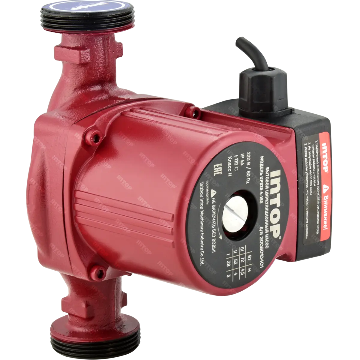 Bronze Body Hot Water Circulation Pump for Heating Systems-UPS